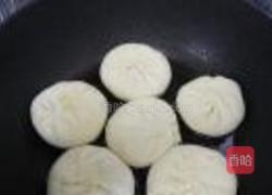 香煎韭菜包的做法图解7