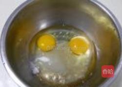 蜂蜜小碗蛋糕的做法图解2