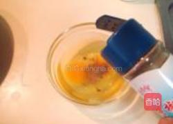 意式乳酪焗茄饼的做法图解25