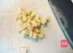 意式乳酪焗茄饼的做法图解28