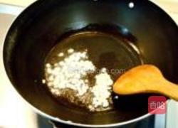 意式乳酪焗茄饼的做法图解9