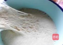 栗蓉馒头的做法图解1