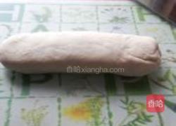 栗蓉馒头的做法图解2