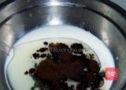 核桃红糖枣糕的做法图解3