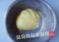 金玉汤圆的做法图解3