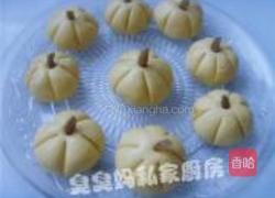 糯米小南瓜的做法图解7