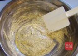 红茶卡仕达酱的做法图解4