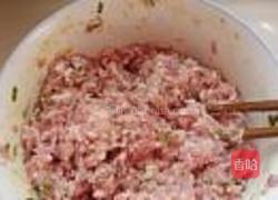 黄金蛋饺的做法图解4