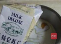 蛋黄奶油糊的做法图解4