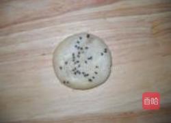 板栗饼的做法图解24