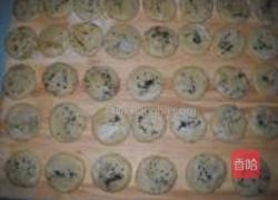 板栗饼的做法图解25