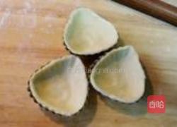 尔士提子蛋糕挞的做法图解16