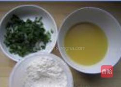 葱花饼的做法图解1