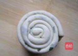 葱花饼的做法图解7