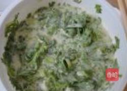 茼蒿饼的做法图解5