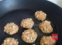 香煎藕饼的做法图解11