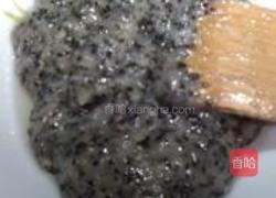 老婆饼的做法图解1