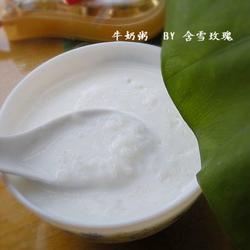 牛奶粥的做法[图]