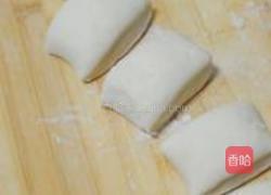 全麦青菜香菇包的做法图解10