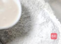 全麦青菜香菇包的做法图解2