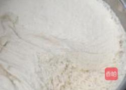 全麦青菜香菇包的做法图解5