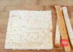 双层芝士西多士的做法图解2