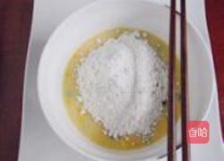 鸡蛋玉米豌豆饼的做法图解3