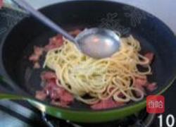 培根蛋面的做法图解10