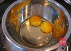 培根蛋面的做法图解1