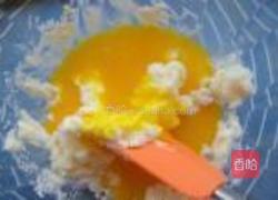 蓝莓酱小饼干的做法图解3