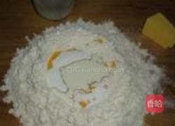 奶油红豆小排包的做法图解1