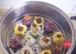 什锦烧麦的做法图解12