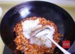 什锦烧麦的做法图解3