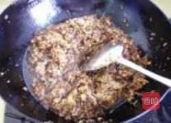 什锦烧麦的做法图解4