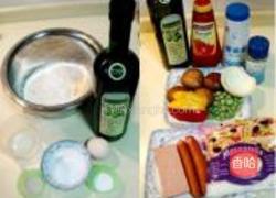 八仙口袋脆底披萨的做法图解1