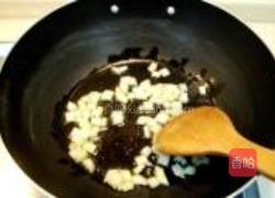 八仙口袋脆底披萨的做法图解8