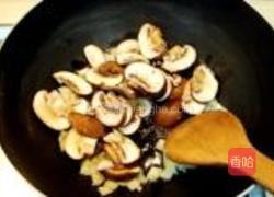 八仙口袋脆底披萨的做法图解9