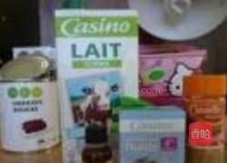 蜜豆豆腐奶昔的做法图解3