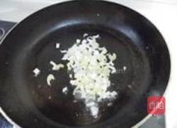 驴肉火烧的做法图解5