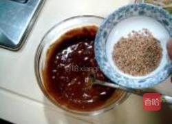 怪味儿凉面的做法图解5