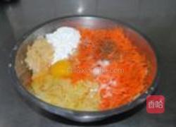 土豆胡萝卜煎饼的做法图解3
