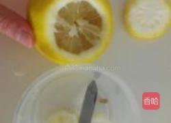 蜂蜜柠檬茶的做法图解2