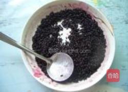 紫糯米团的做法图解2