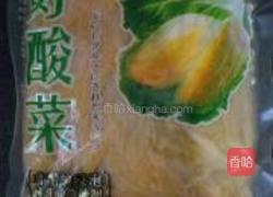 酸菜猪肉包子的做法图解9