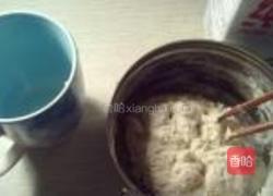 玫瑰馒头的做法图解3