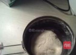 玫瑰馒头的做法图解4