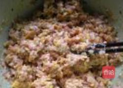 韭菜饺子的做法图解6