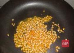 爆米花的做法图解3