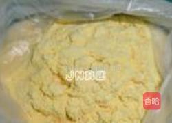 玉米面窝头的做法图解1