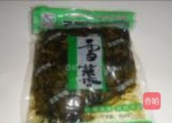 雪菜肉丝面的做法图解1